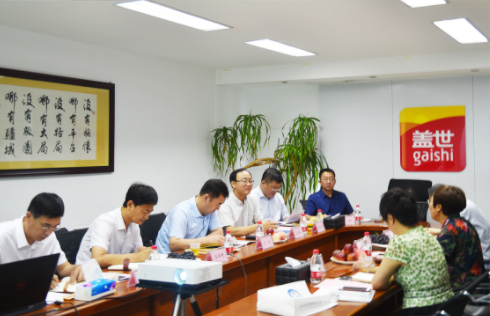 Stake(中国区)官方网站