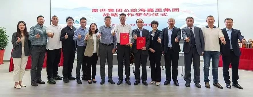 Stake(中国区)官方网站