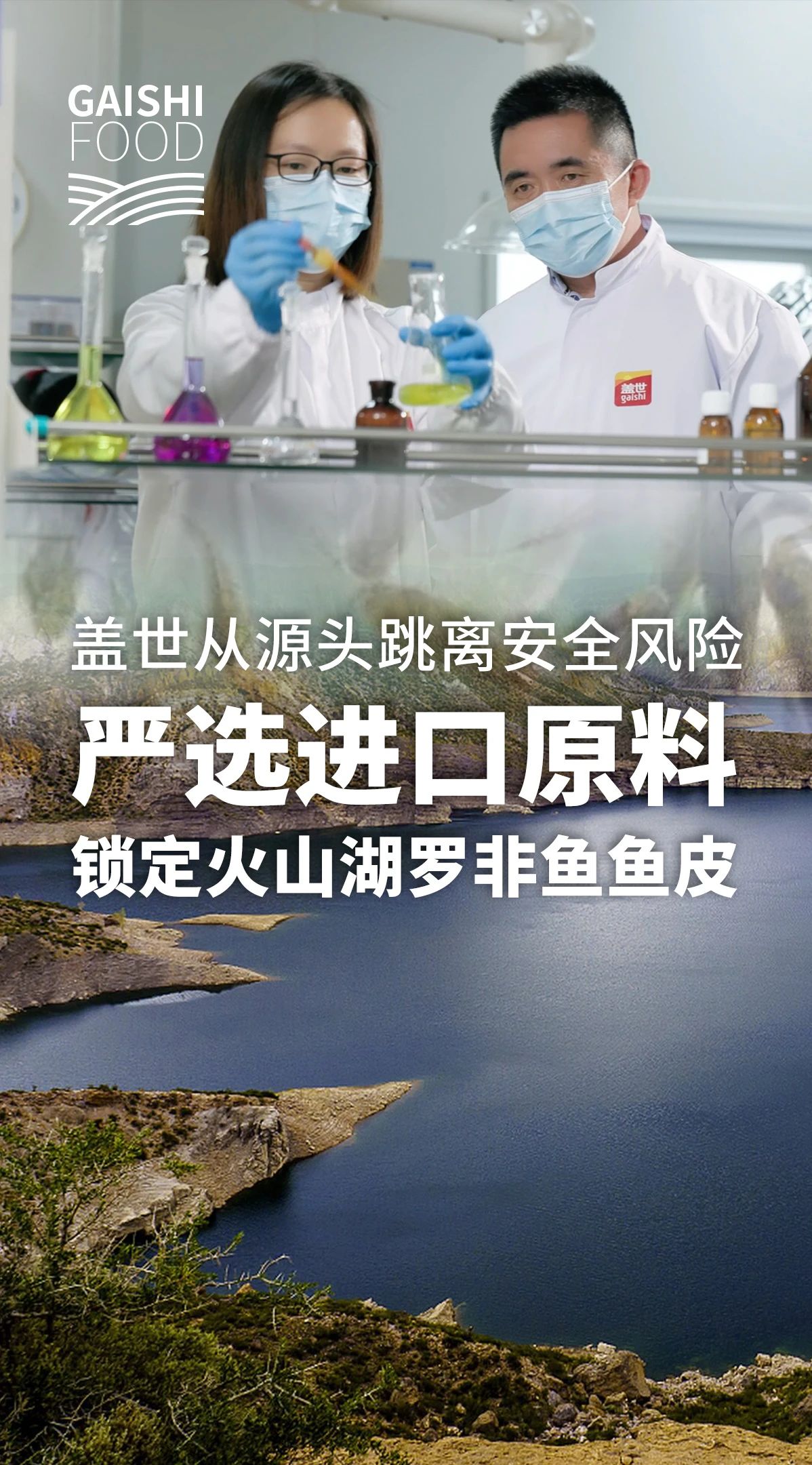 Stake(中国区)官方网站