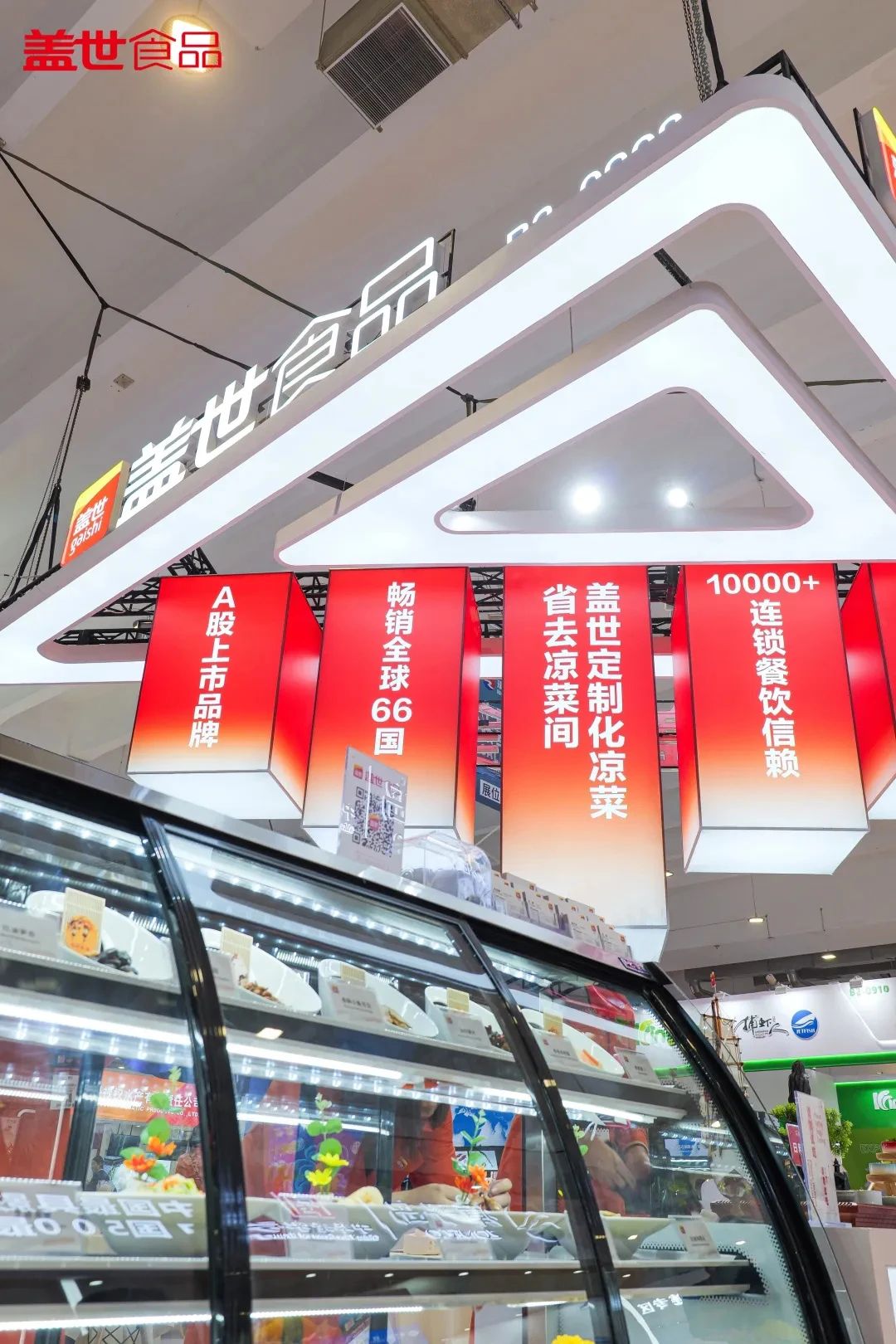 Stake(中国区)官方网站