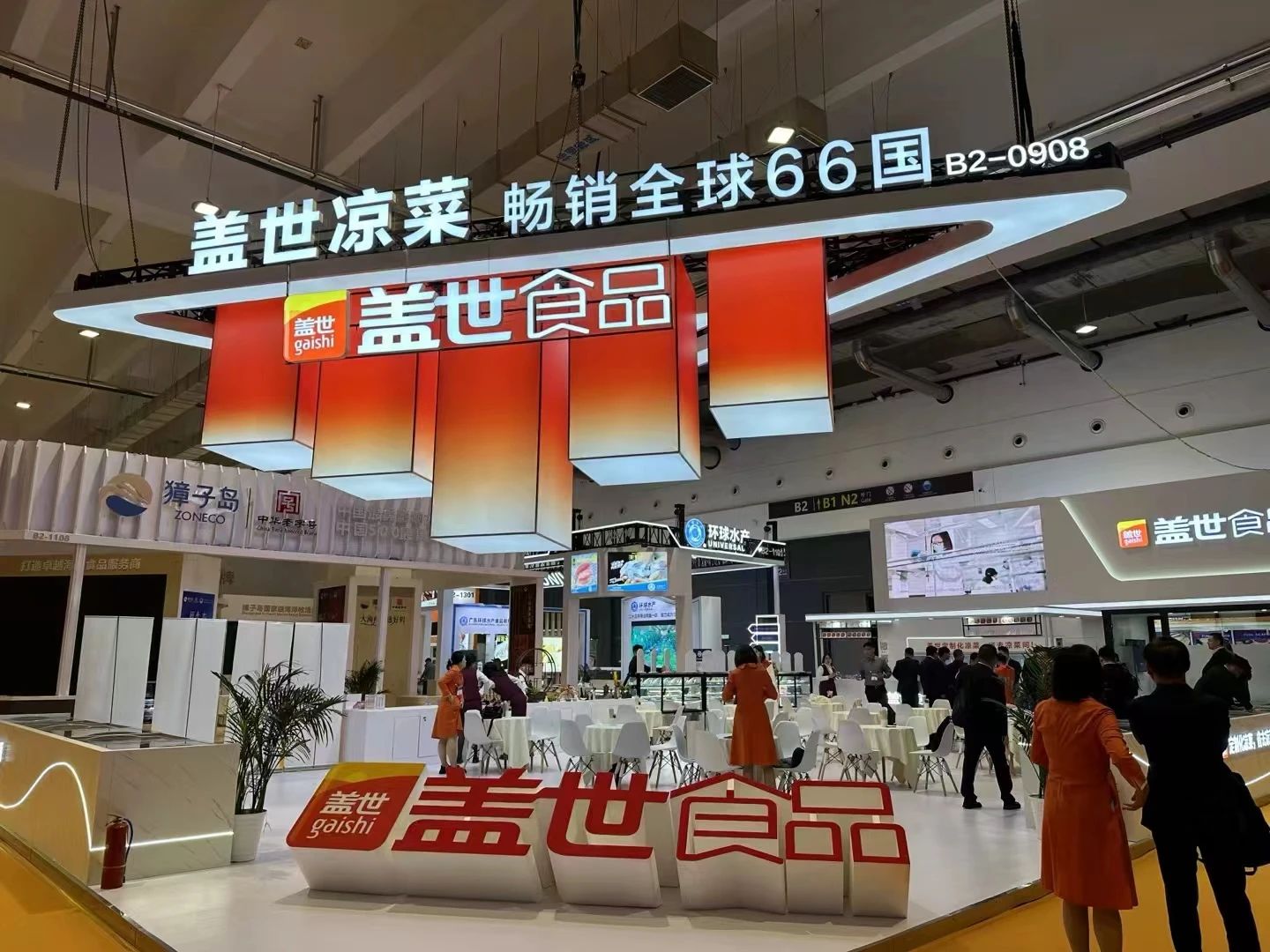 Stake(中国区)官方网站