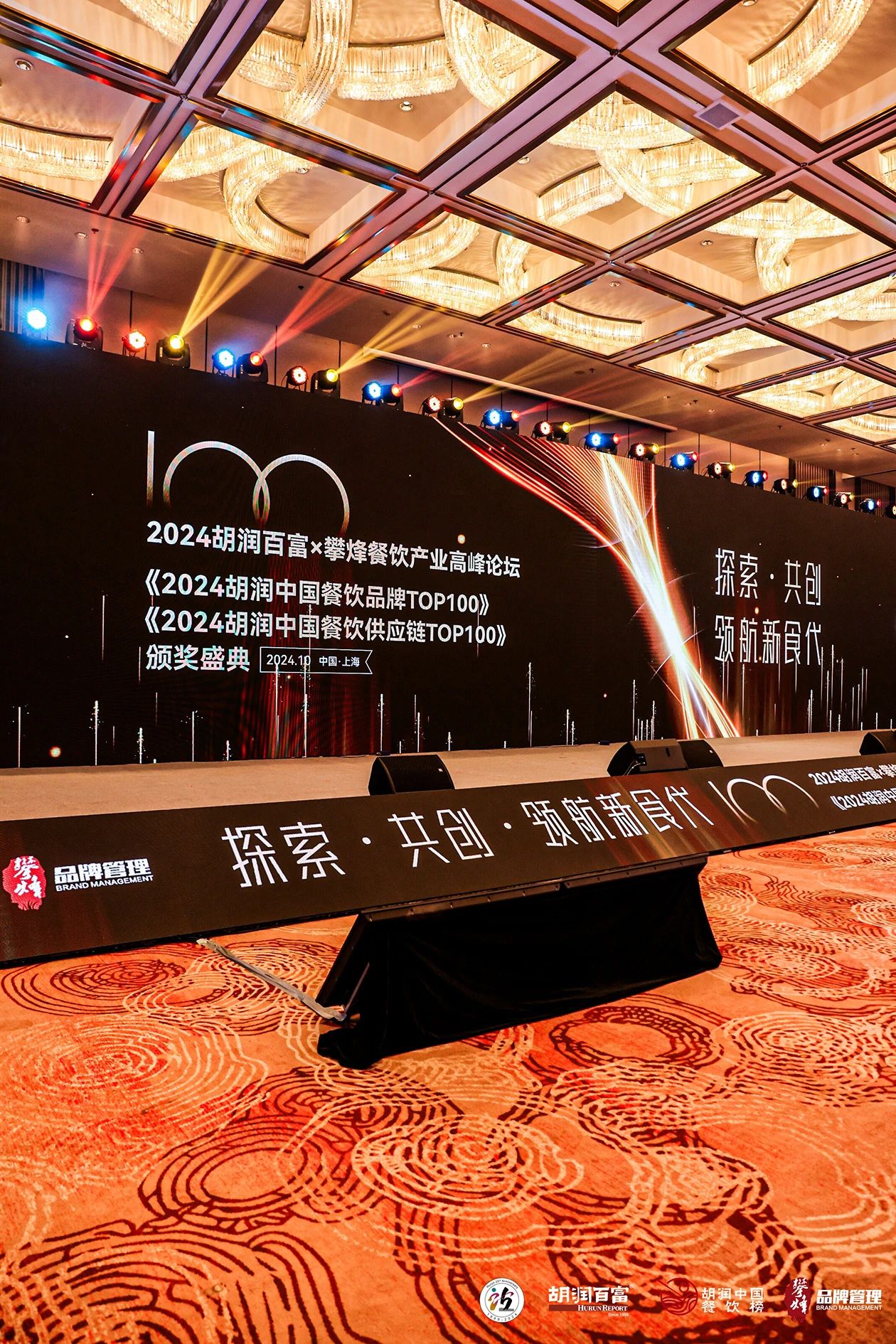 Stake(中国区)官方网站