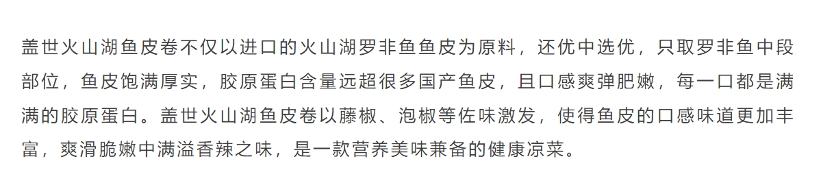 Stake(中国区)官方网站