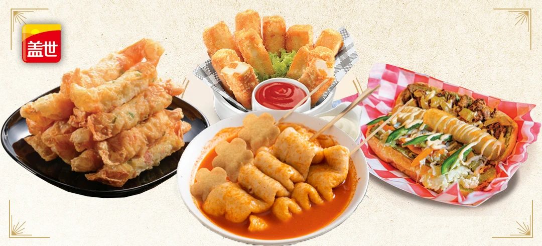 Stake(中国区)官方网站