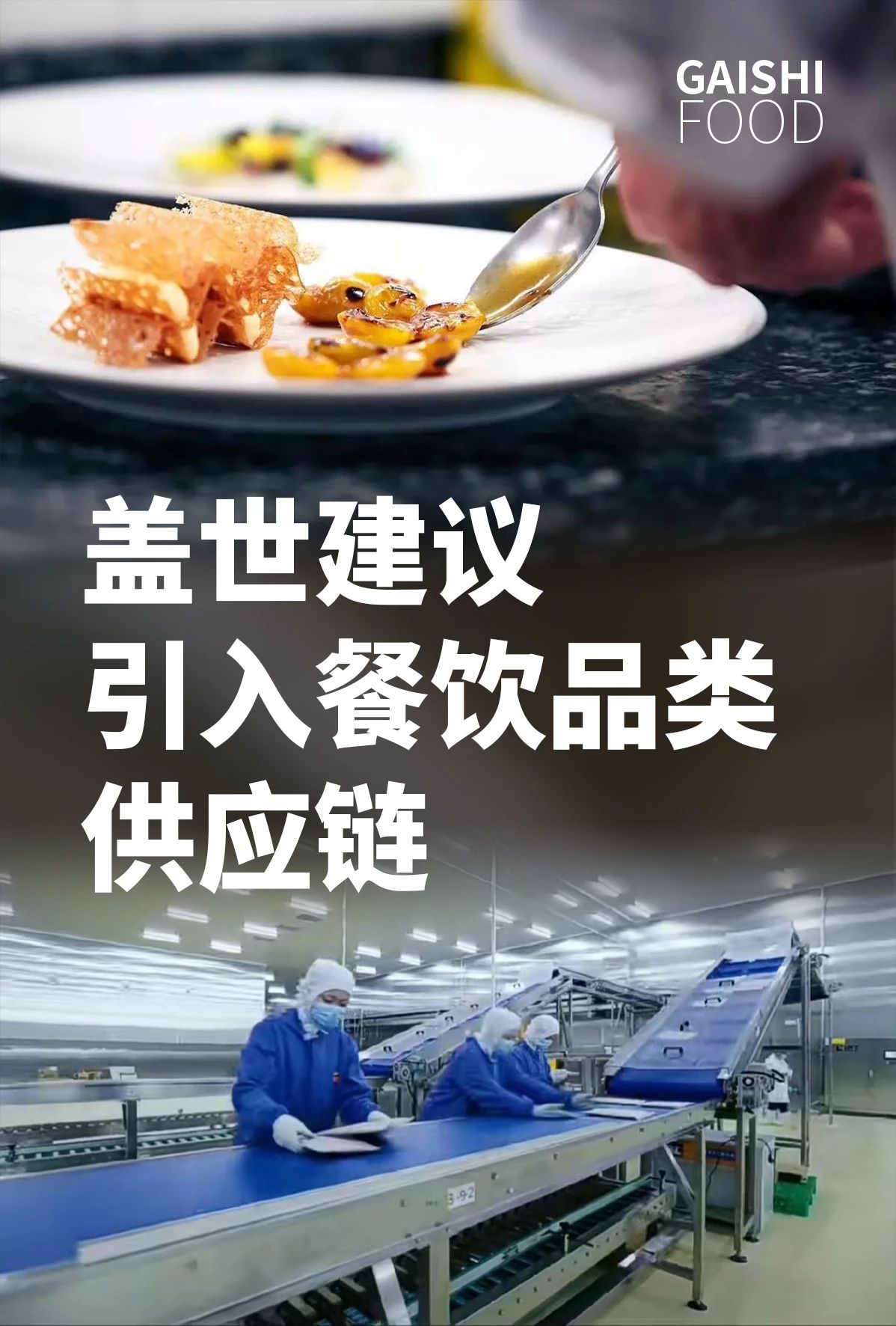 Stake(中国区)官方网站