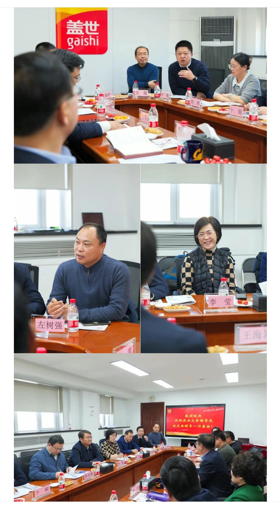 Stake(中国区)官方网站