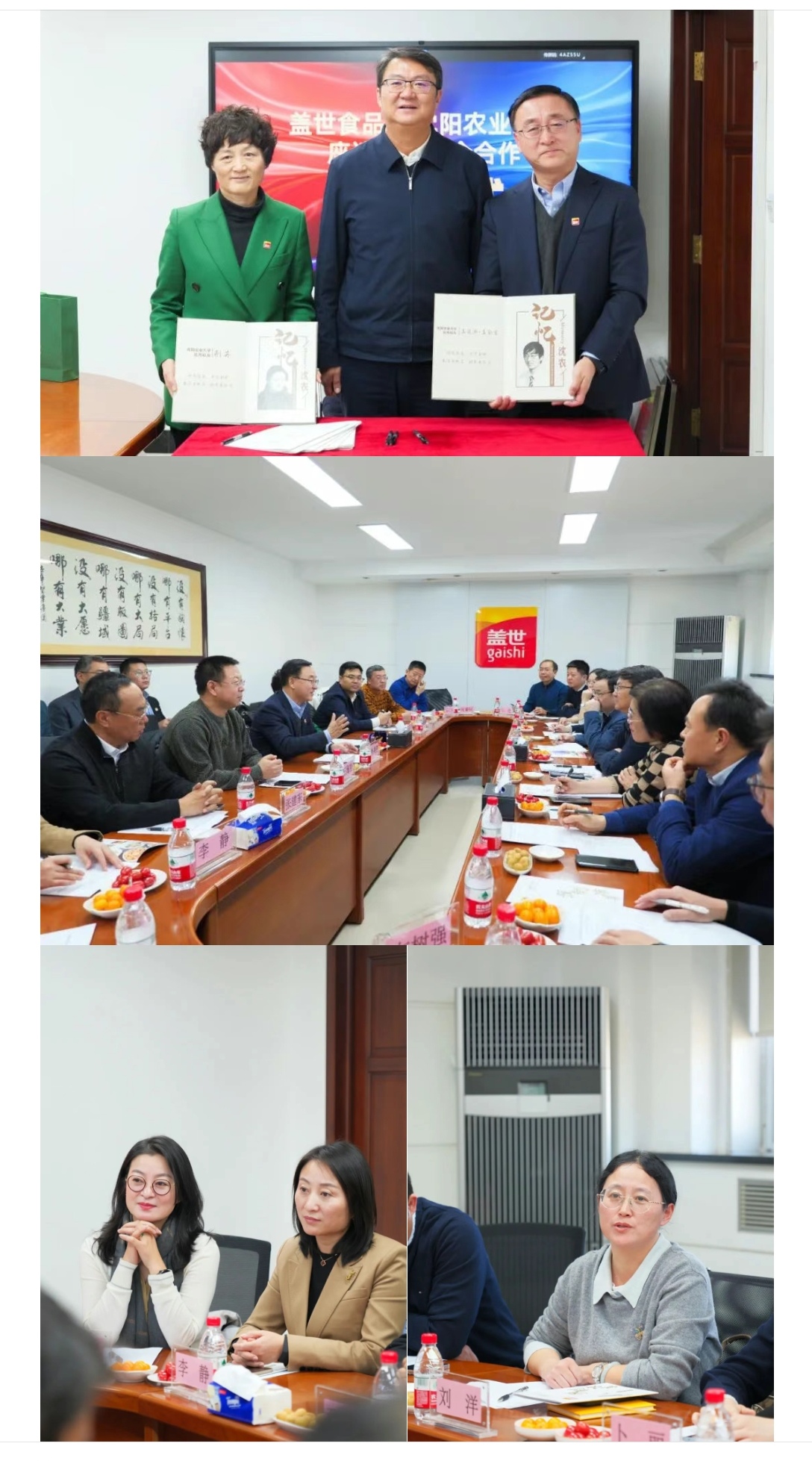 Stake(中国区)官方网站