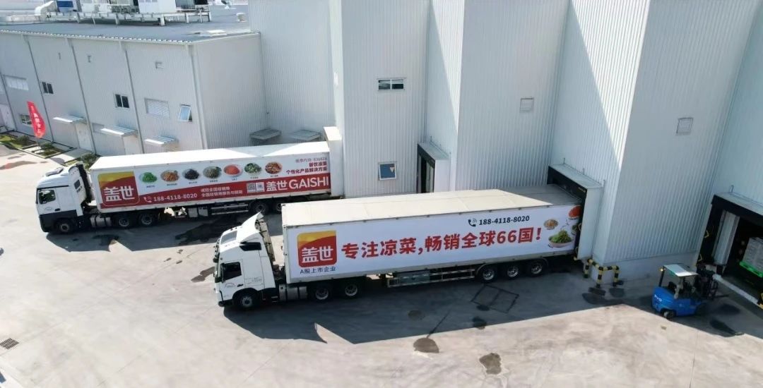 Stake(中国区)官方网站