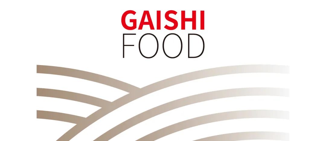 Stake(中国区)官方网站