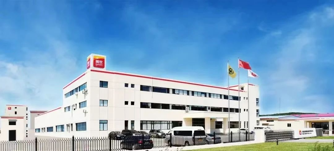 Stake(中国区)官方网站