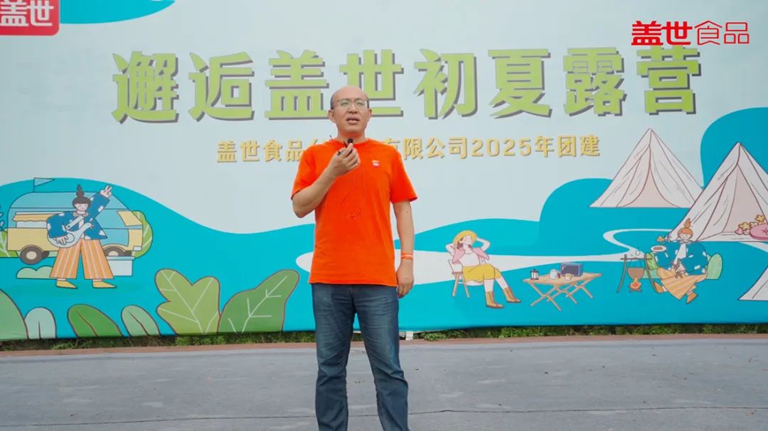 Stake(中国区)官方网站