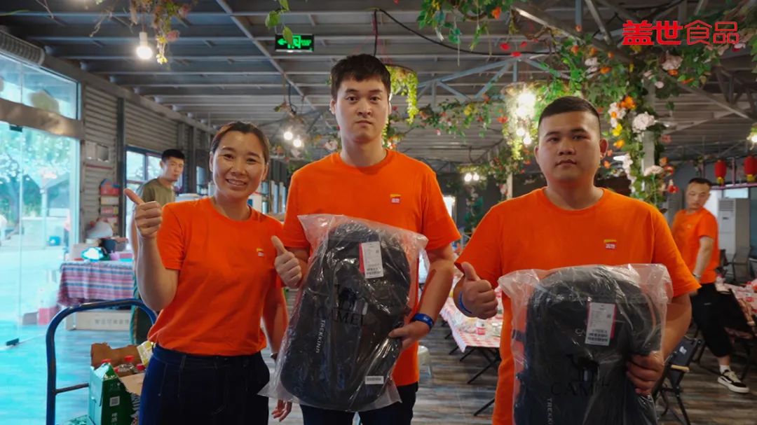 Stake(中国区)官方网站