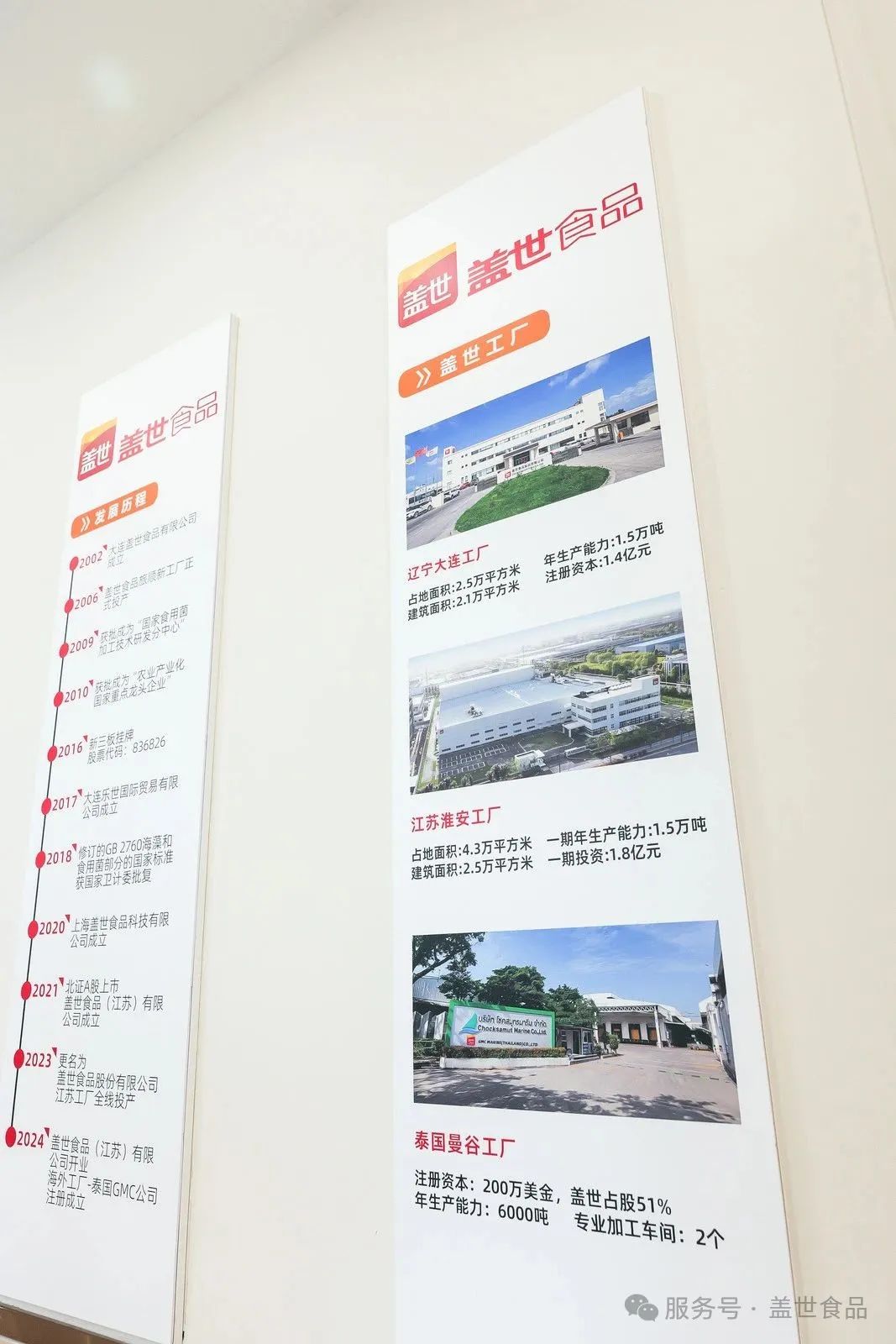 Stake(中国区)官方网站