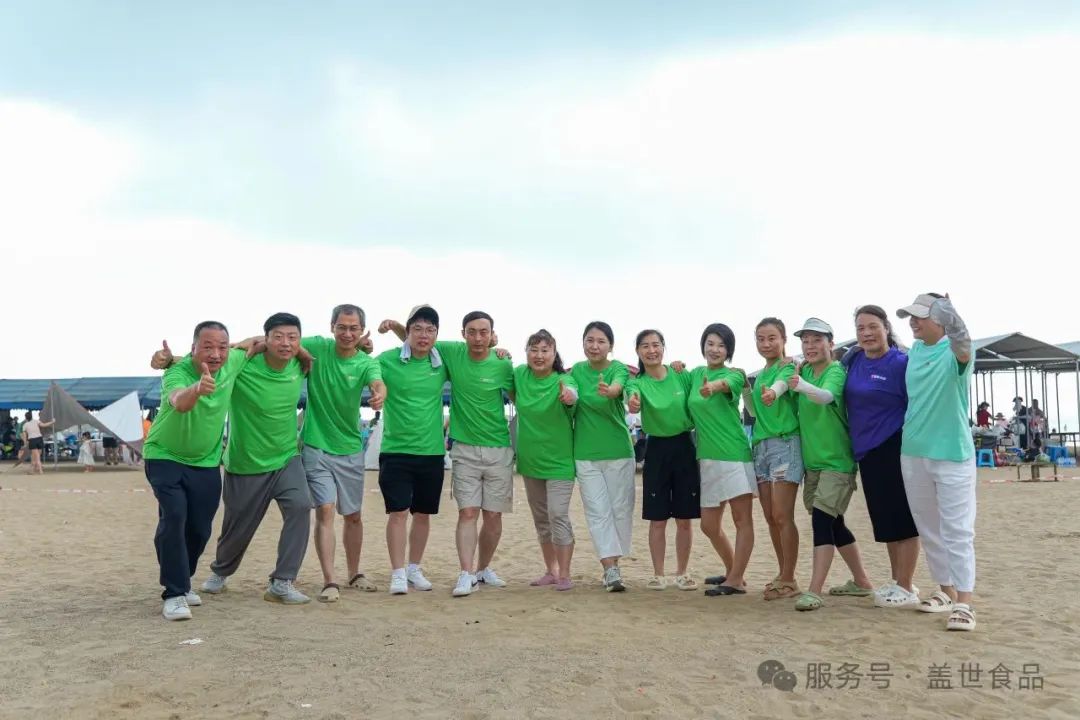 Stake(中国区)官方网站