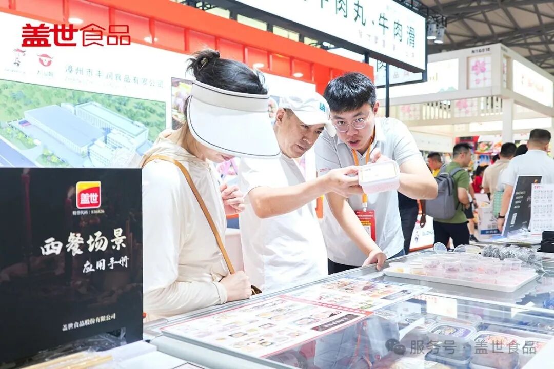 Stake(中国区)官方网站