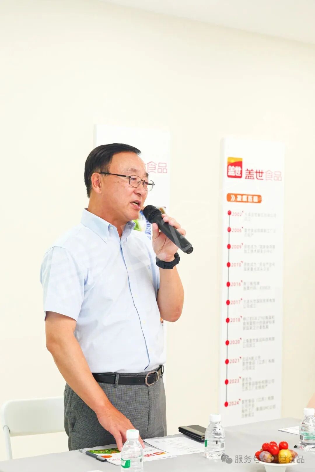 Stake(中国区)官方网站