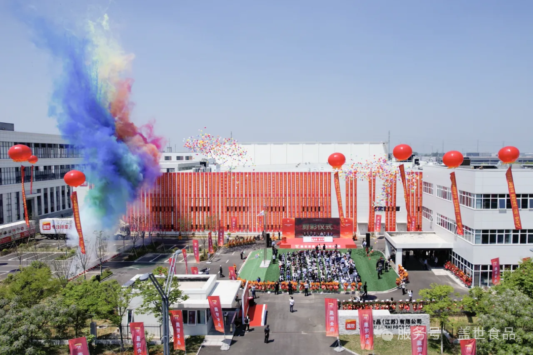 Stake(中国区)官方网站