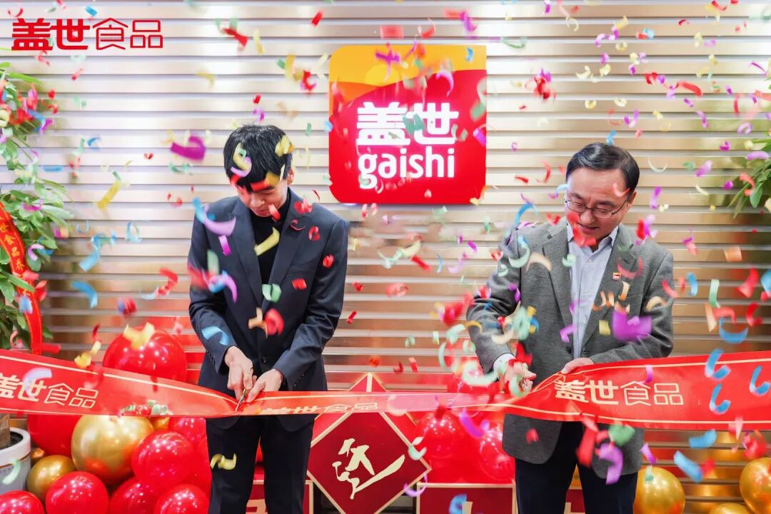 Stake(中国区)官方网站