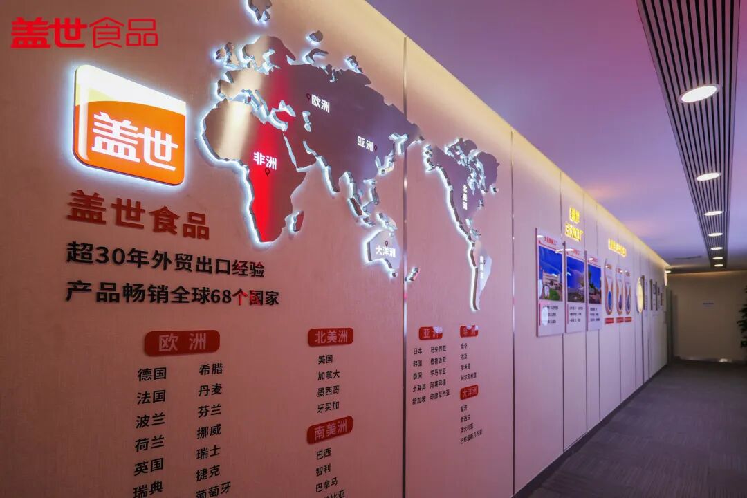 Stake(中国区)官方网站