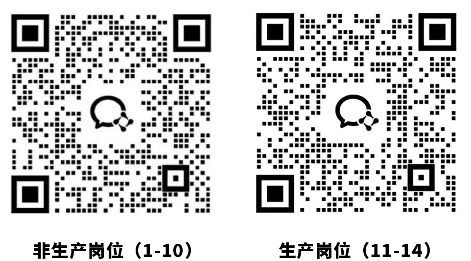 Stake(中国区)官方网站