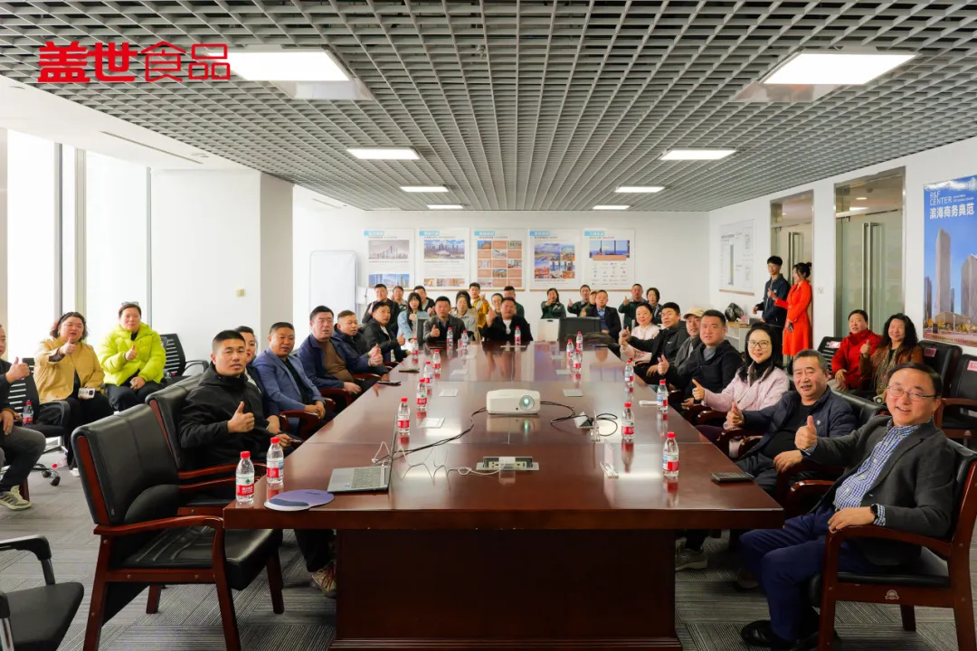 Stake(中国区)官方网站