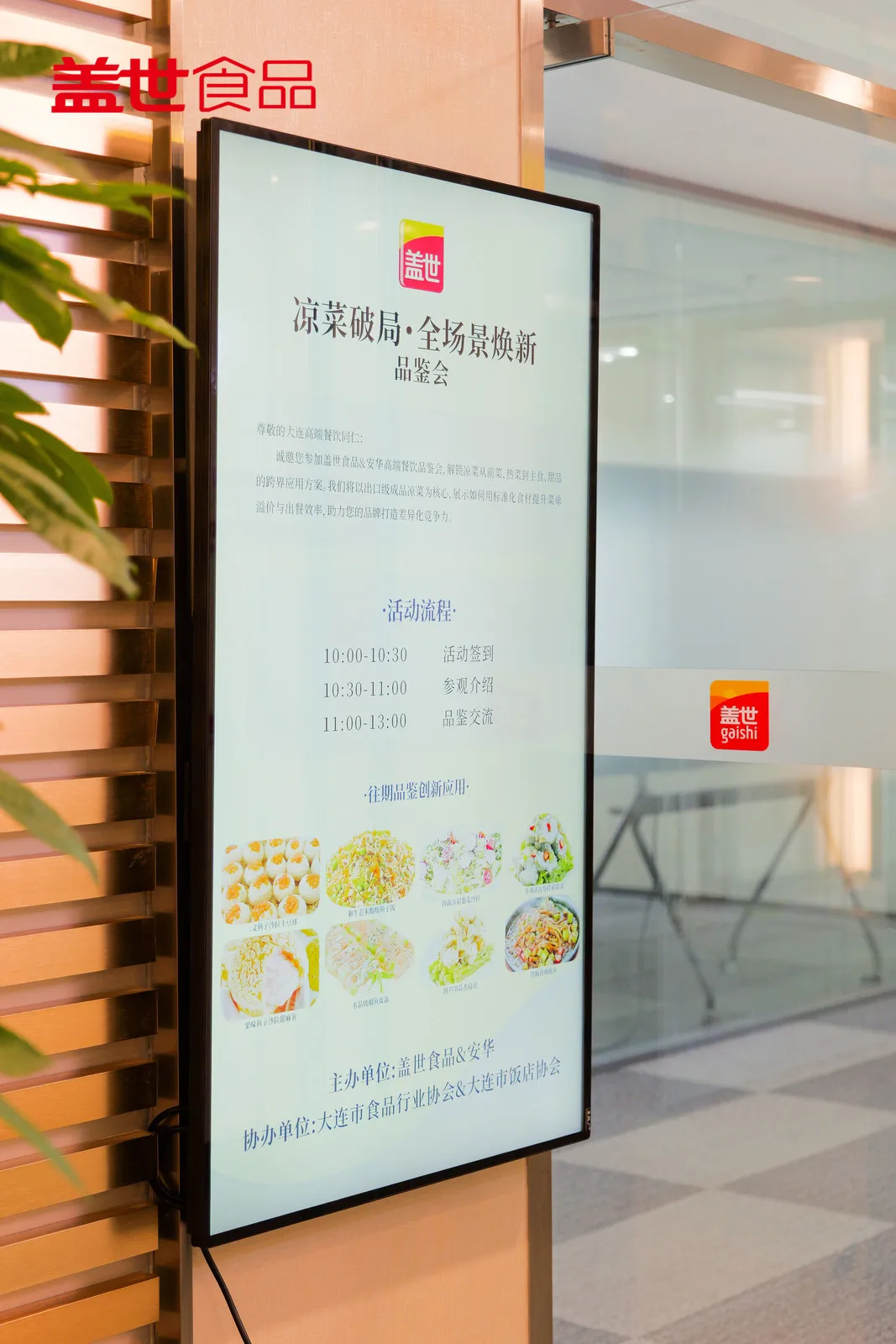 Stake(中国区)官方网站