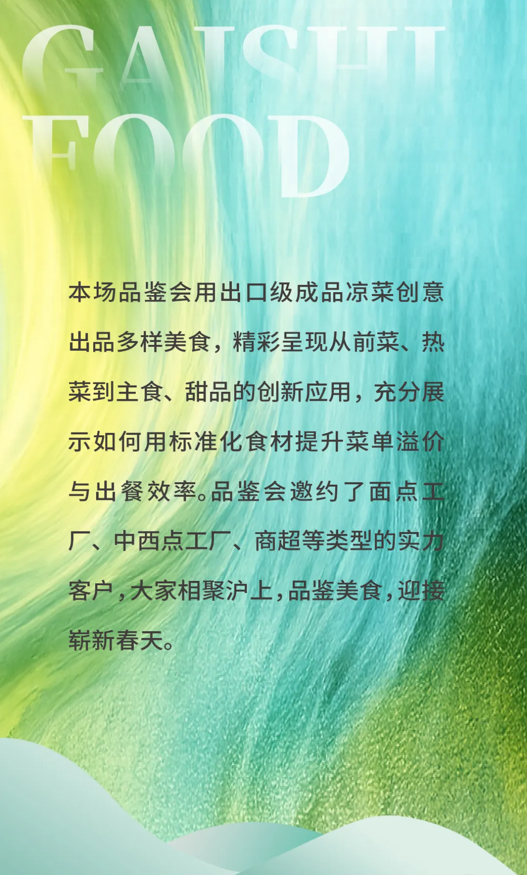 Stake(中国区)官方网站
