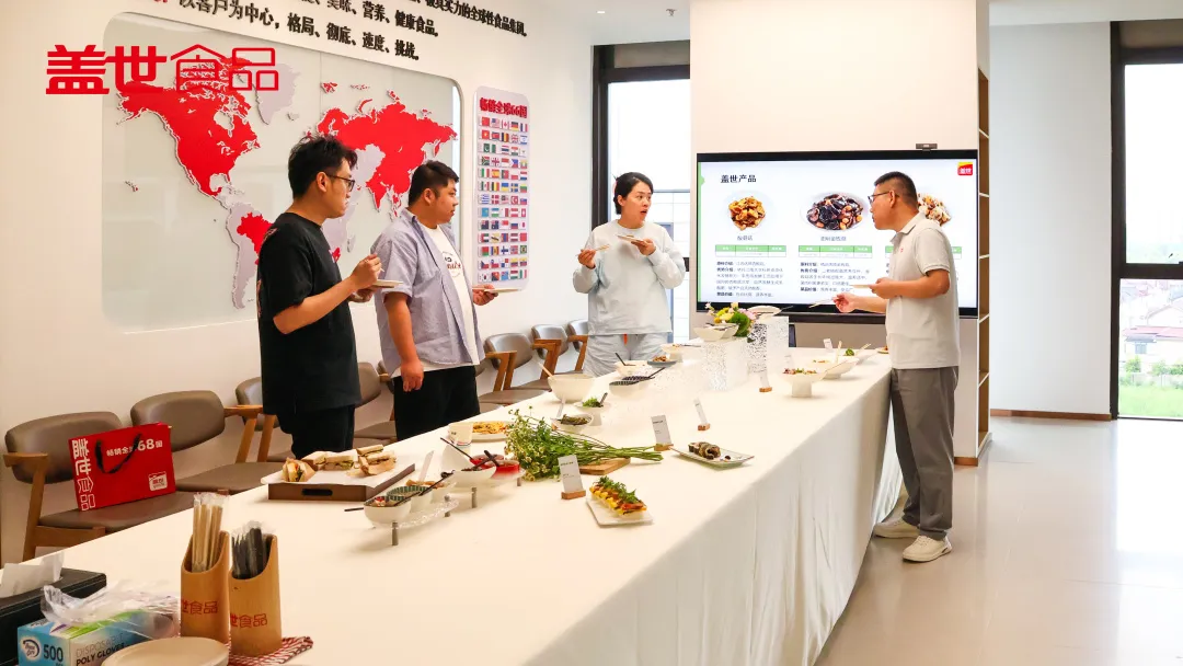 Stake(中国区)官方网站