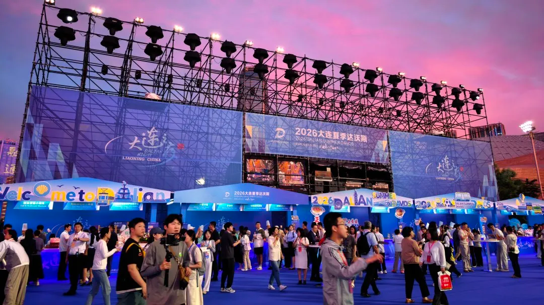 Stake(中国区)官方网站