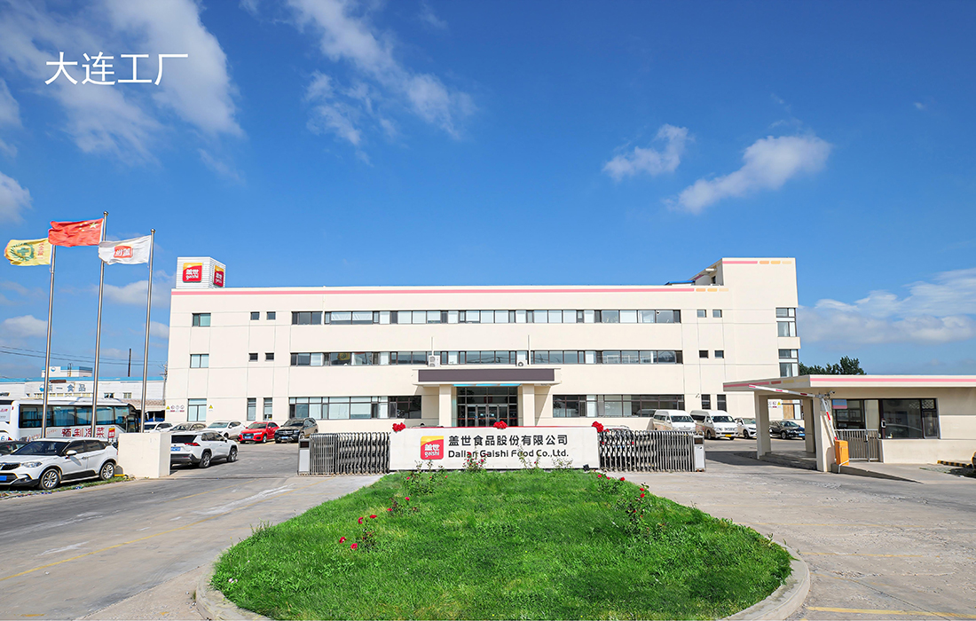 Stake(中国区)官方网站