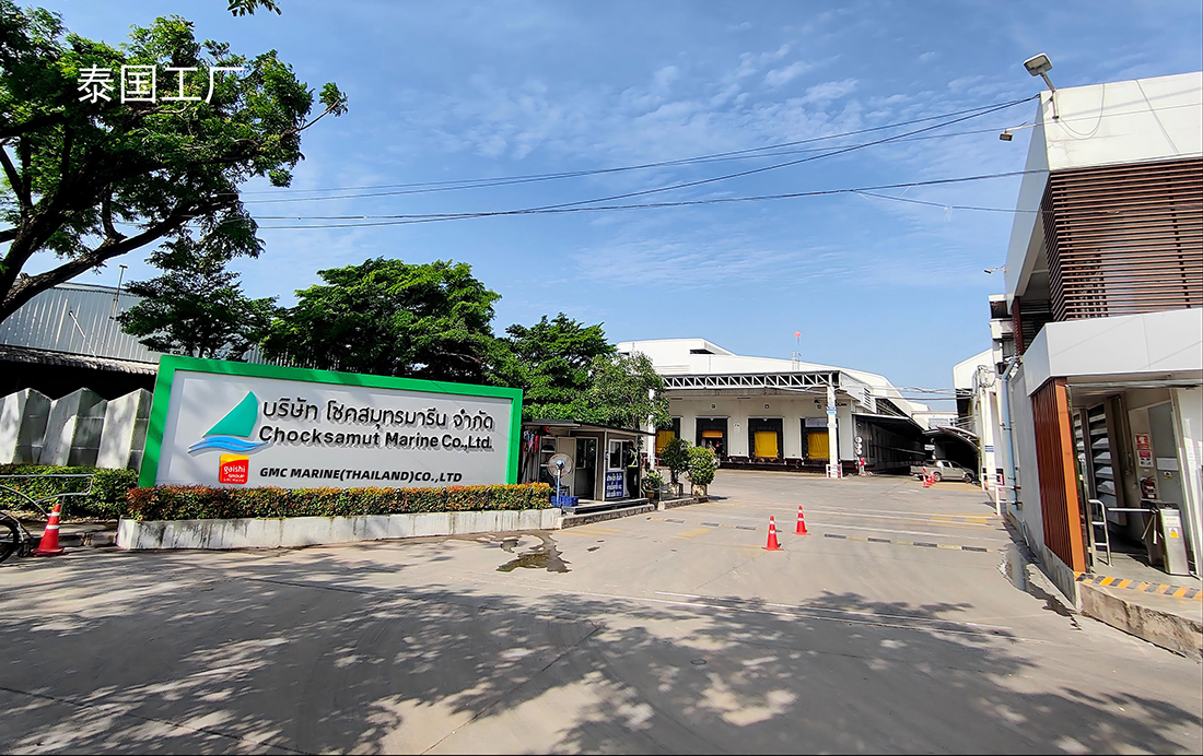 Stake(中国区)官方网站